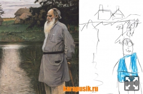 Мирный Лев Толстой