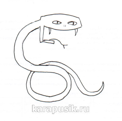 Змея - фунт стерлингов